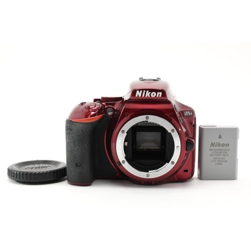 Nikon d5500 dslr fotocamera - nikon,