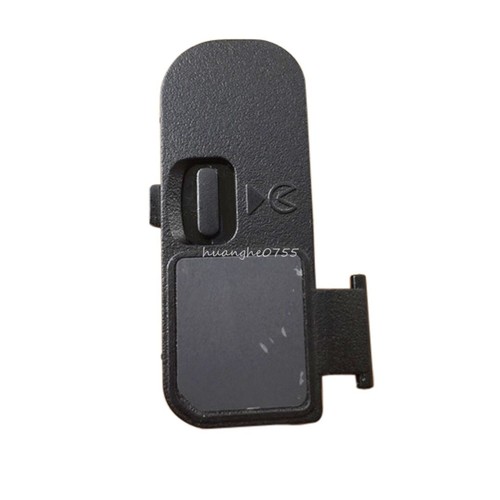 Custodia copri batteria